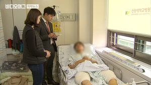 갑질 폭행 대표&middot;상무, 실적 못 채우자 "대출받아 처리해"