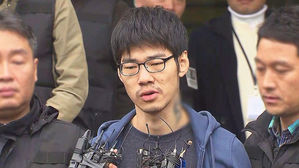 PC방 살인 김성수 형제, 검찰로…동생은 공동 폭행 혐의