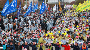 민주노총 1만 명 총파업 집회…"탄력근로제 기간 확대 반대"