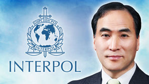 미국 정부, 김종양 인터폴 신임총재 축하&hellip;폼페이오 "적임자"