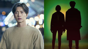 [SBS Star] Park Hae Jin Reportedly Have Been Absent for 20 Days from Filming His Upcoming Drama