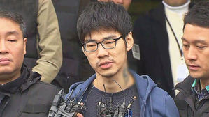 검찰, 'PC방 살인' 김성수 살인 혐의 구속기소