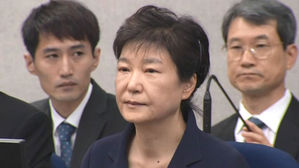 박근혜 전 대통령, '공천개입' 징역 2년 확정&hellip;오늘이 상고 기한