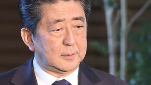 아베 총리 "합의 안 지키면 국가 관계 성립 안 해"