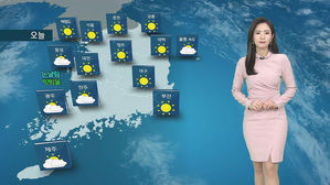 [날씨] 찬바람 '쌩쌩' 내일까지 추워요&hellip;곳곳에 눈&middot;비