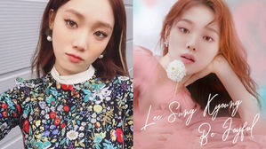 [SBS Star] Lee Sung Kyoung to Hold Her First Overseas Fan Meeting in Taiwan