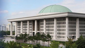 국회 '김상환 대법관 후보자 인사청문특위' 구성 완료