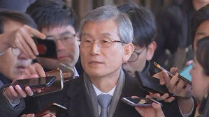 [현장영상] "법관&middot;행정처장 중 누구 책임 큰가" 물음에&hellip;고영한 '즉답 회피'