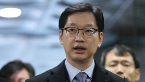 법원 "드루킹 범행으로 김경수 도움 얻어"&hellip;공모 여부 판단 주목