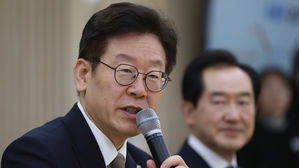 이재명 내일 검찰 출석…성남지청 앞 찬반집회 예고