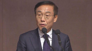 삼성전자 "'반도체 백혈병' 해결 노력 부족, 진심으로 사과"