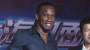 '드록신' 안녕&hellip;코트디부아르의 '축구영웅' 드로그바 은퇴