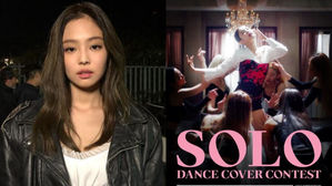 [SBS Star] YG Entertainment to Hold JENNIE's 'SOLO' Dance Cover Contest