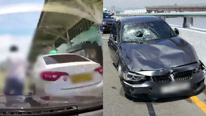 [뉴스pick] 김해공항 질주 BMW 운전자 '금고 2년'&hellip;징역형과 다른 점은?