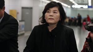 北 최선희, 주북 러시아 대사 만나…"북미대화 관련 의견교환"