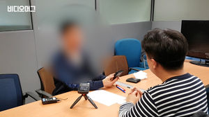 "모욕적이고 원통합니다"&hellip;조선일보 사주 일가 운전기사의 폭로