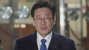 이재명, 13시간 조사 후 귀가…검찰 "직권남용 혐의 적용 가능"