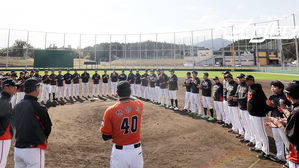 프로야구 한화, 마무리 훈련 성과는 '가능성 발견'