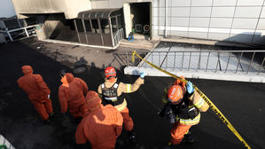 '통신장애&middot;80억 피해' KT 화재 합동현장조사 착수