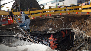 KT 화재로 일부 경찰서 상황실 한때 먹통