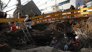 국회 과방위, KT 통신장애 피해 규모 등 현안 질의
