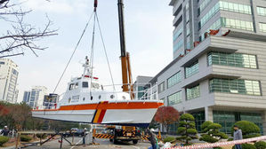 인천으로 복귀한 해경청&hellip;빌딩 숲속 인명구조선 눈길