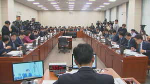 [친절한 경제] '깜빡이' 켠 금리 인상&hellip;변수는 경기 위축