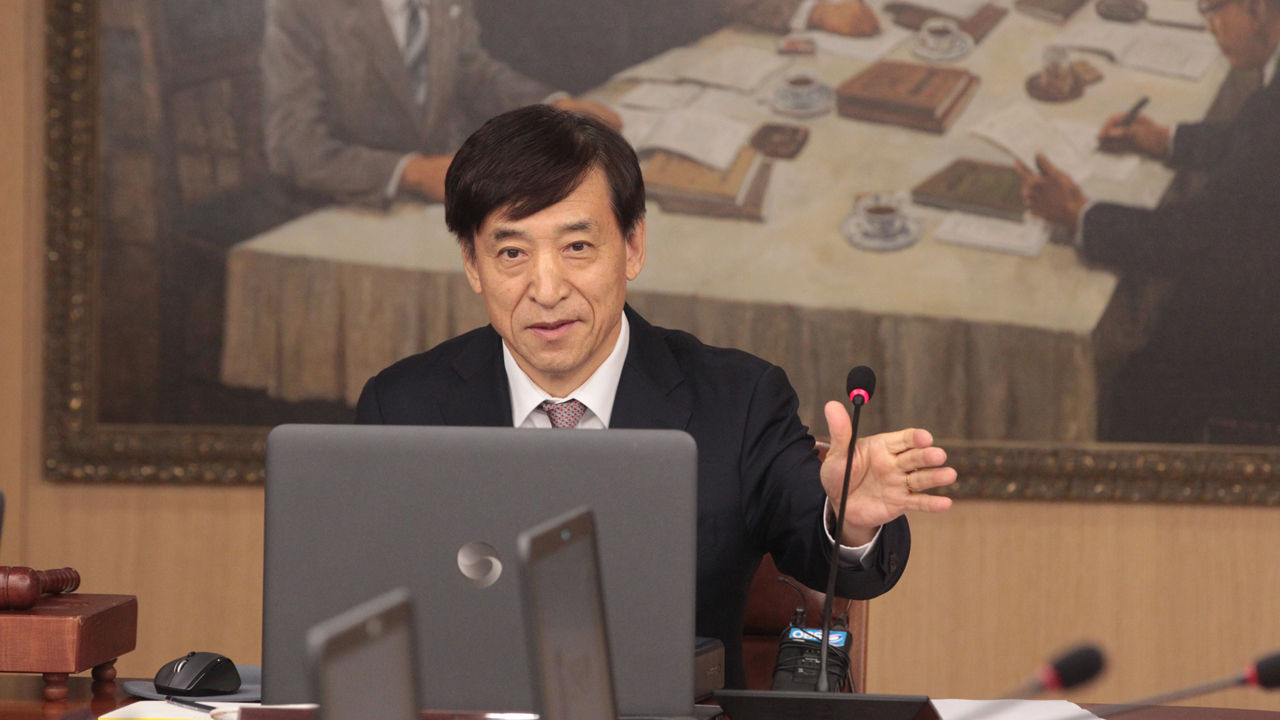 내일 한국은행 금통위…기준금리 1년 만에 인상할까?