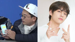[SBS Star] Kim Jun-ho Reveals Sweet Text Messages from BTS V