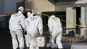 KT 화재 2차 합동감식&hellip;국과수 합류해 화재원인 정밀조사