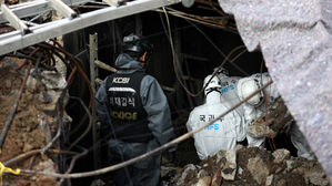 KT 화재로 군 통신망 수십회선 한때 불통&hellip;"작전망 지장 無"