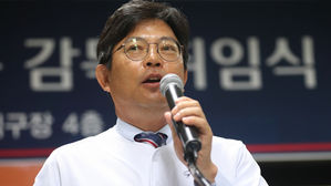 양상문, 롯데 사령탑 공식 취임 "해볼 만하고 해보고 싶다"