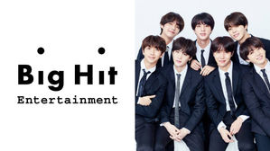 [SBS Star] BTS' Agency to Debut a New Boy Group in 2019