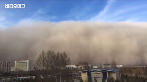 중국 100m 모래폭풍&hellip;베이징 쓸어버린 뒤 다음 타겟은?!