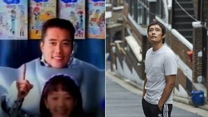 [스브스타] "닥치는 대로 다 했다" 연예인 부모 빚 논란 속 이병헌 과거 재조명