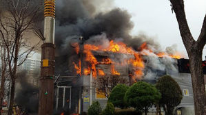 인천 생활용품 판매점서 불&hellip;7천600만 원 피해
