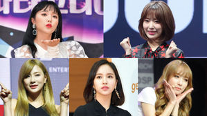 [SBS Star] 5 Celebrities Who Would Give up Sleeping to Play Games!