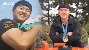 한 손으로 일본을 꺾은 한국 청년, '팔씨름 왕' 김태인 선수