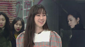 공효진