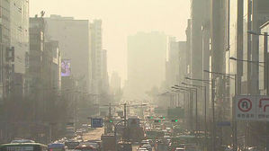 한반도 뒤덮은 '미세먼지&middot;황사'&hellip;곳곳 미세먼지 경보&middot;주의보