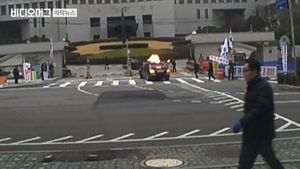 판결에 불만 가진 70대&hellip;대법원장 차량에 '화염병 투척'