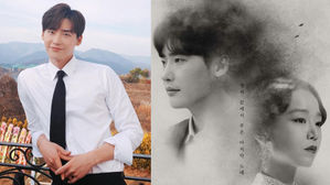 [SBS Star] Lee Jong Suk Reveals Why He Joined 'He Hymn of Death' Without Getting Paid