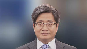 "법관 공격, 법치주의 흔드는 일"&hellip;'사법 불신' 언급은 없었다