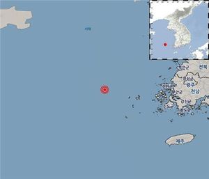 전남 신안군 흑산도 해역서 규모 3.3 지진&hellip;기상청 "피해없을 것"