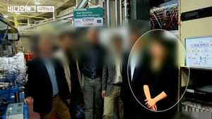 [단독][끝까지판다] "제자 편법 채용하고 나랏돈 줬다"&hellip;카이스트 총장 고발