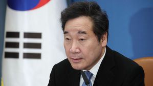 이 총리 "KT 화재 완전복구 서둘러야&hellip;범정부대책도 마련"