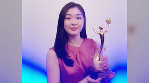 [뉴스pick] 김연아가 받은 'ANOC 아웃스탠딩 퍼포먼스상'&hellip;어떤 상이길래?