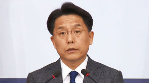 외교부 "징용판결 日 과도한 반응 매우 유감&hellip;자제촉구"