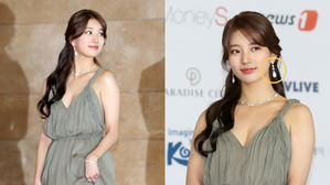 [SBS Star] Jaw-dropping Price of Suzy's Jewelry She Wore at '2018 AAA'
