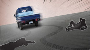 뺑소니 사망사고 증거 없애려 차량 해체해 고물로 판 50대 영장